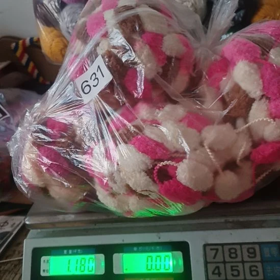 三醋酯纤维大球631