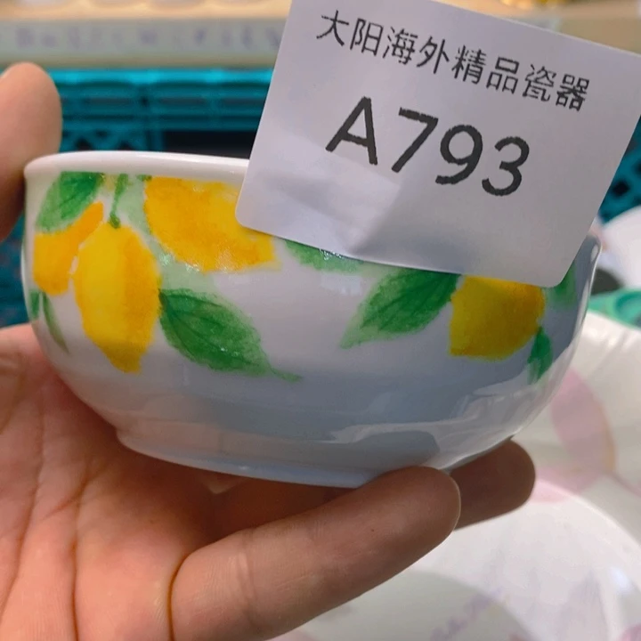 错***爱碟感谢您一直以来关心