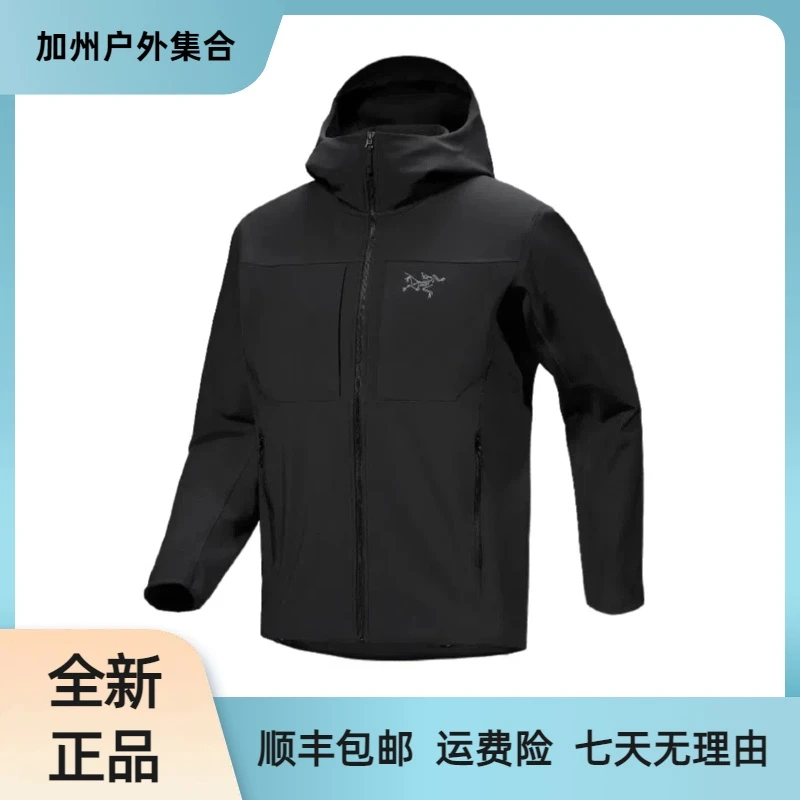 ARC'TERYX/始祖鸟Gamma MX Hoody加绒保暖连帽男士软壳冲锋衣黑色