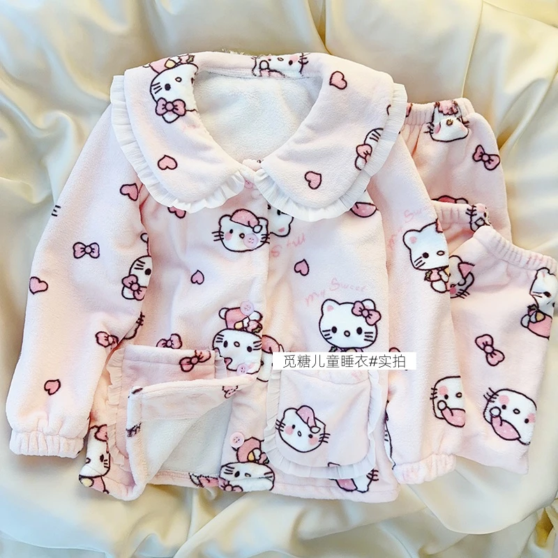 儿童秋冬季hellokitty睡衣女童珊瑚绒保暖加厚娃娃领法兰绒家居服