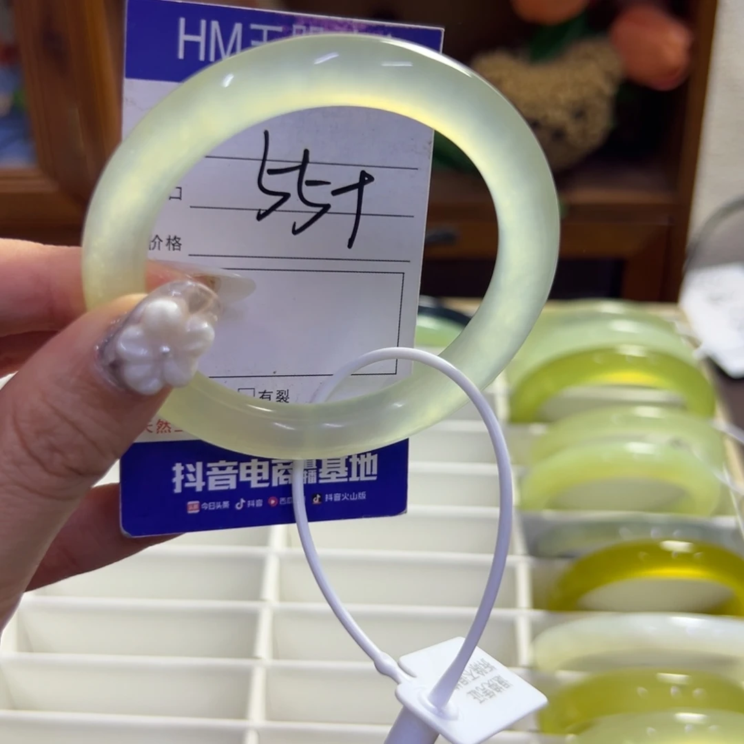 蛇纹石玉未镶嵌手镯221