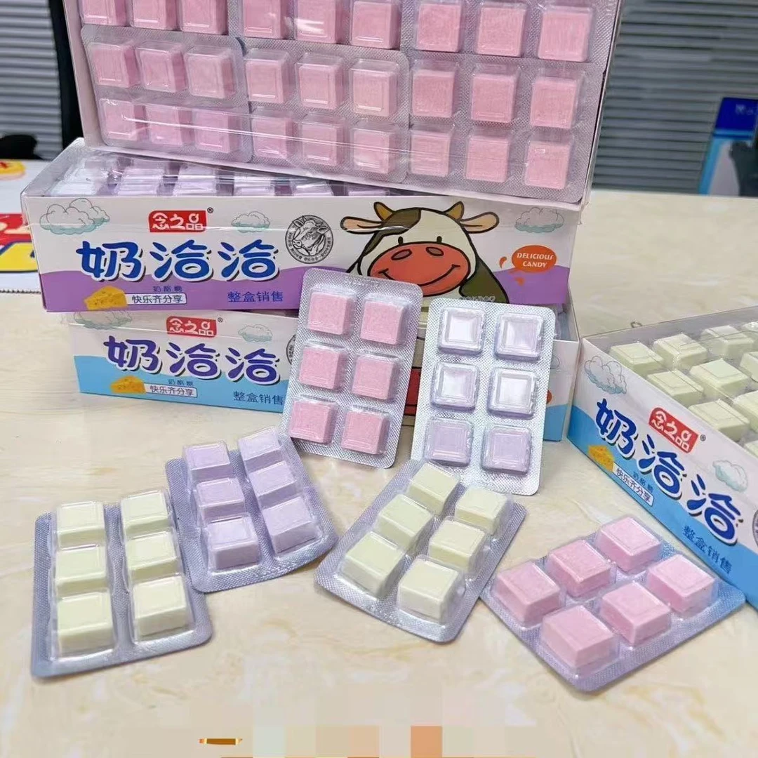 【好吃实惠】童年小牛奶酪糖方块糖牛奶草莓香芋味儿童零食【SS】