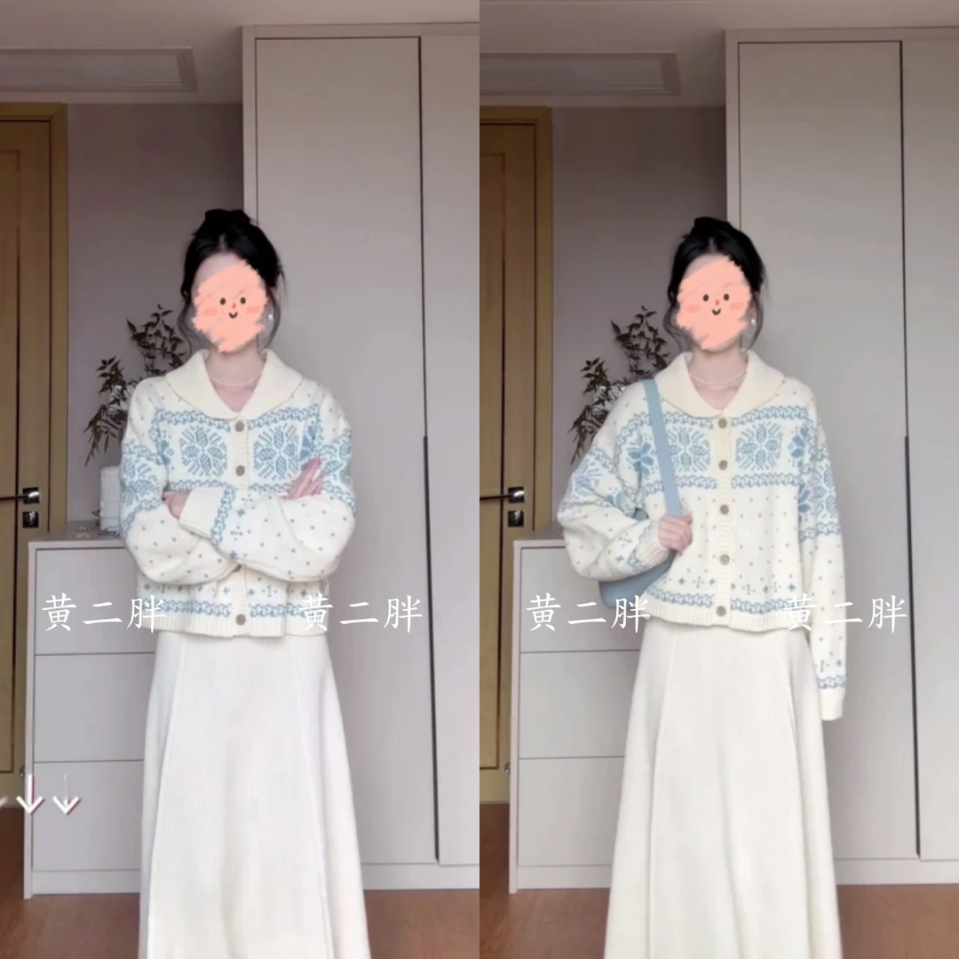 2025秋冬新款女法式气质宽松翻领长袖毛衣上衣百搭高腰显瘦半身裙