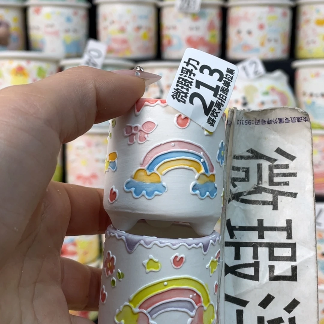 213 小嘟嘟嘟嘟嘟嘟嘟嘟嘟嘟