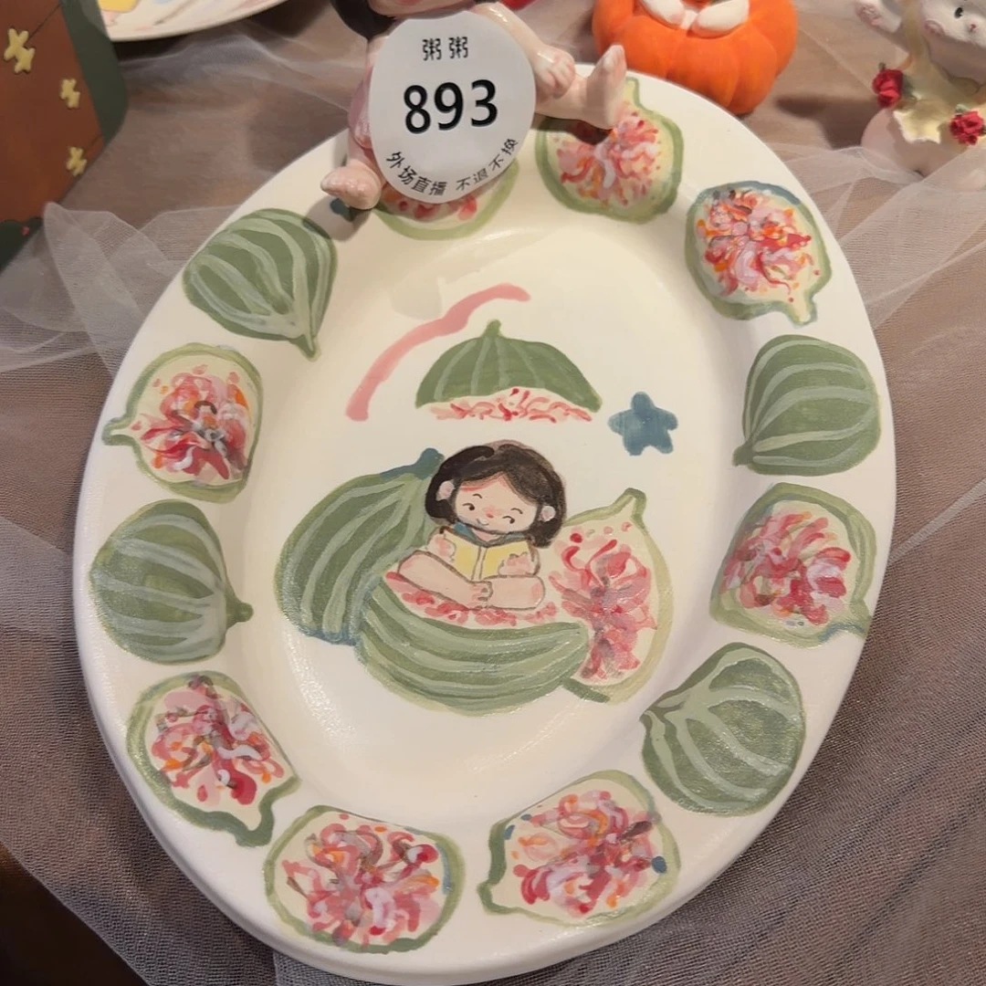 H***e893微瑕不退不换啊啊