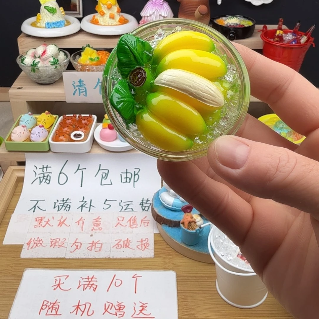 树脂食玩冰箱贴凭开箱视频售后