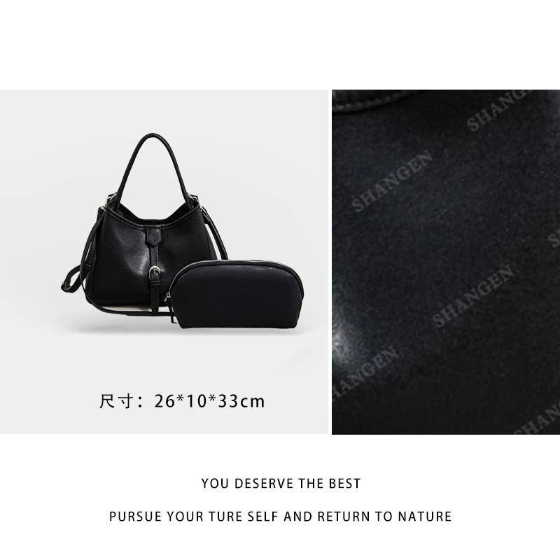 【尚恩CC】SK-83366-黑色-轻奢百搭手提腋下新款斜跨女包