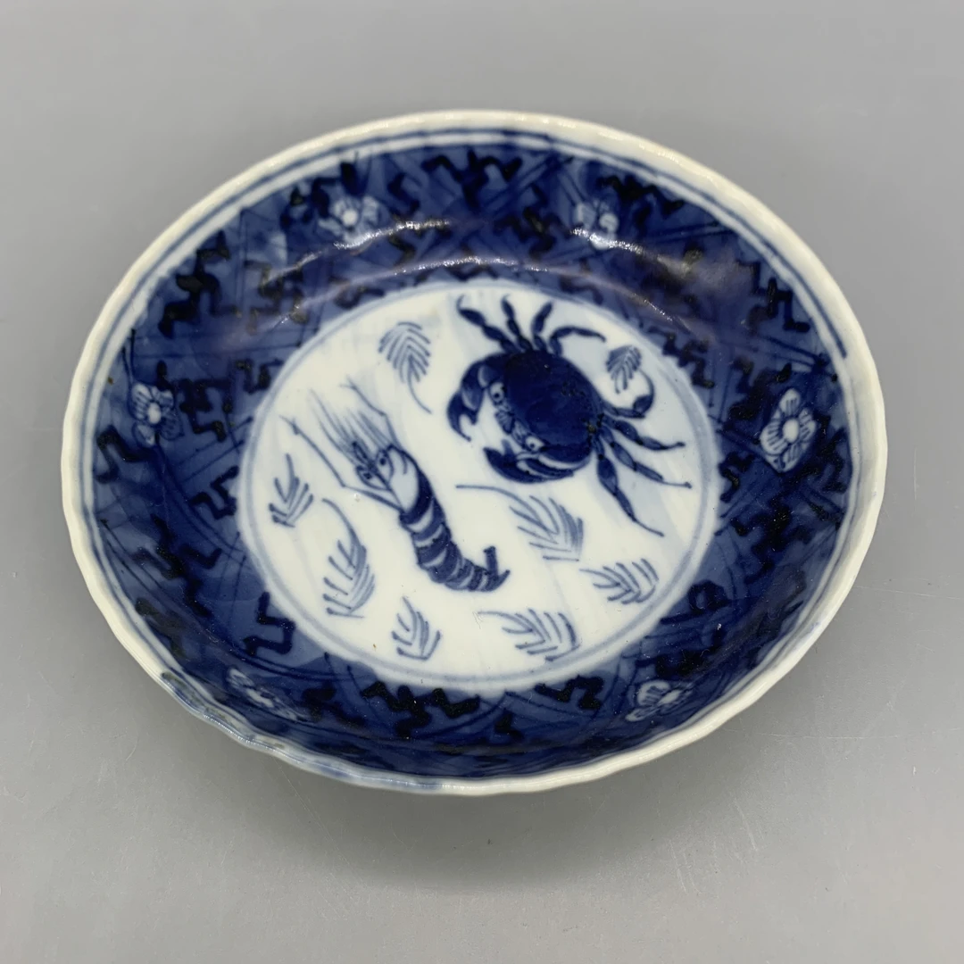 32509006*晚清青花二甲传胪纹盘 /瓷器三/江苏省文物总店MM
