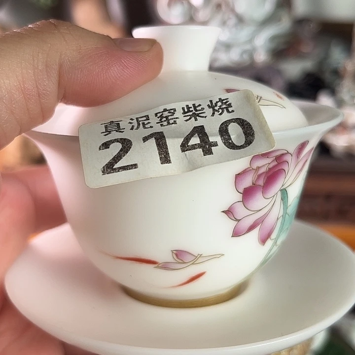 般工作室福利给粉丝们2140