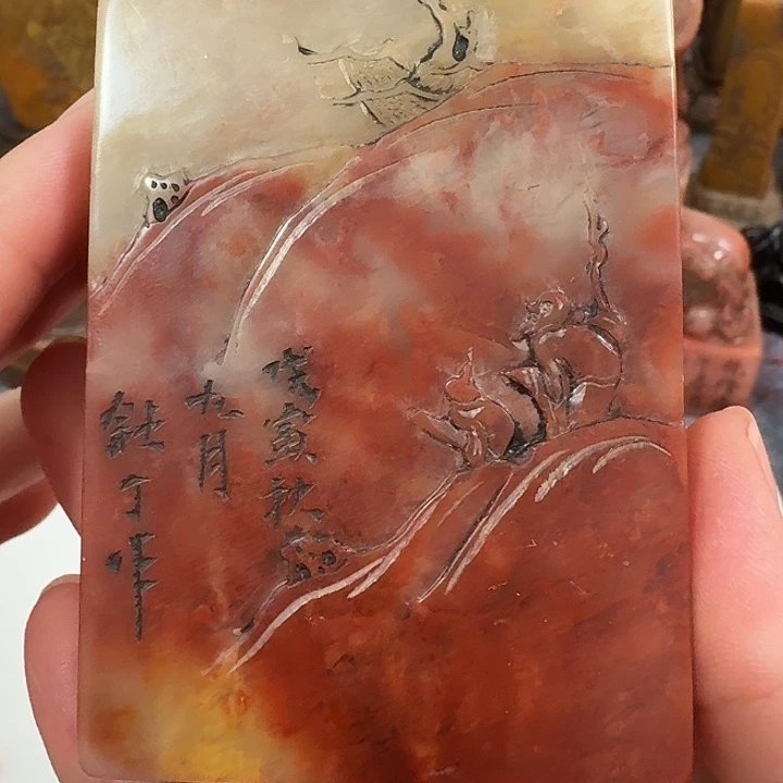 春***渡印石寿山石包邮链接包邮价