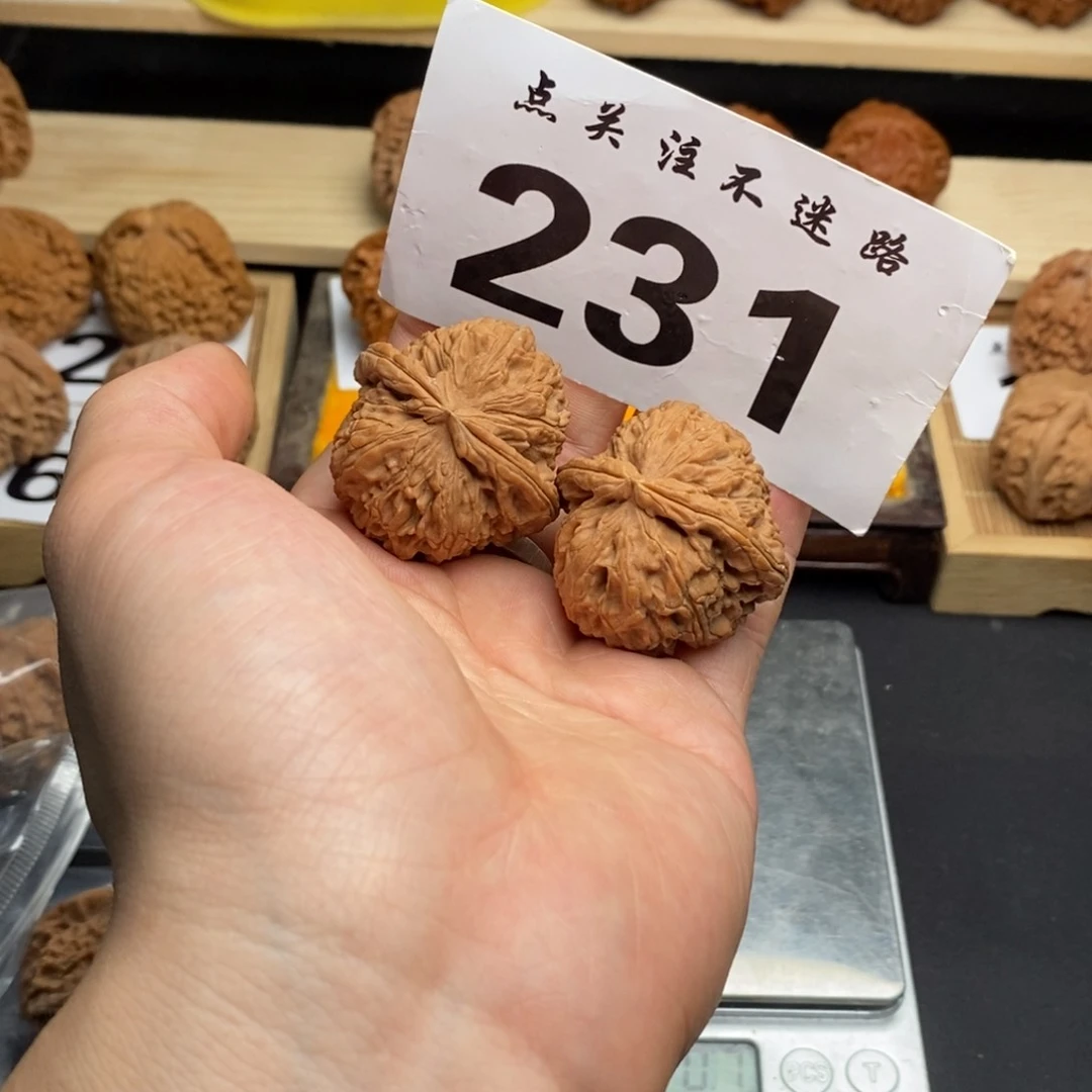 吊坠文玩核桃37白狮子