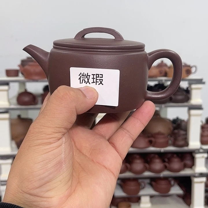 紫砂茶壶紫砂茶具240cc