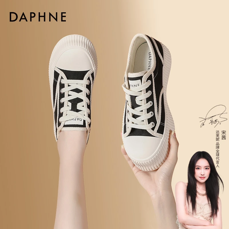 达芙妮厚底帆布鞋女2025新款夏季爆款百搭饼干鞋女休闲板鞋子女