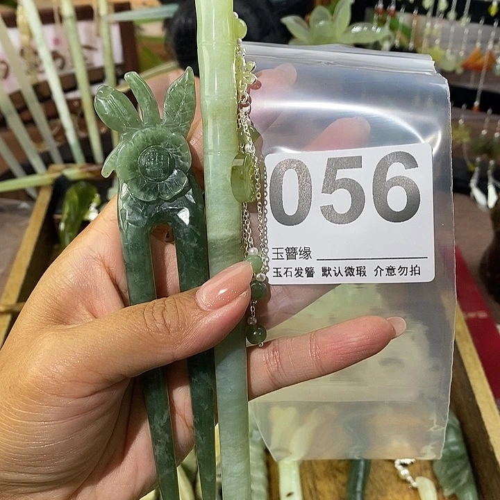 是***呀蛇纹石玉未镶嵌发簪