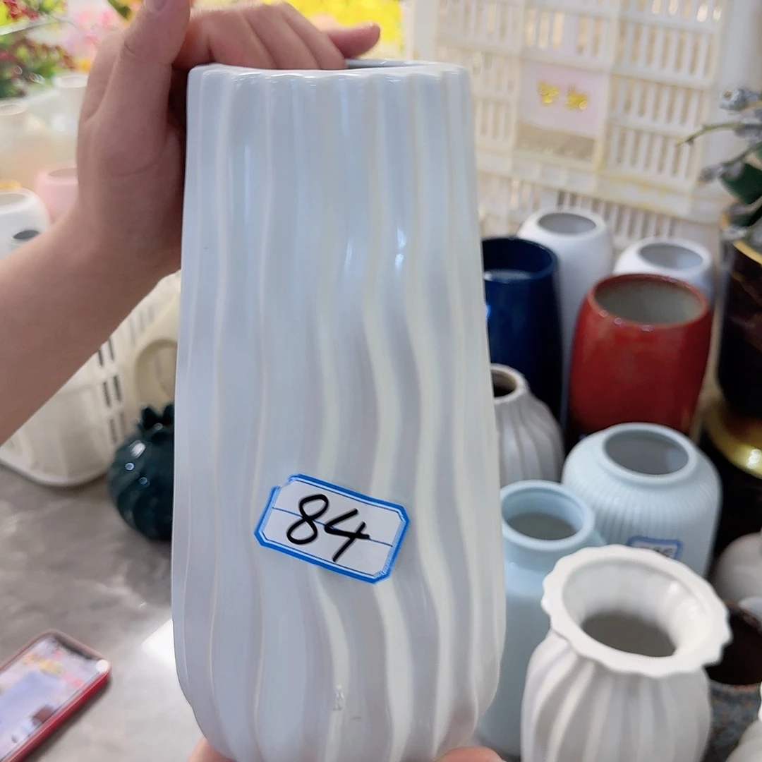 瓶84号陶瓷花瓶高25厘米瑕疵一个