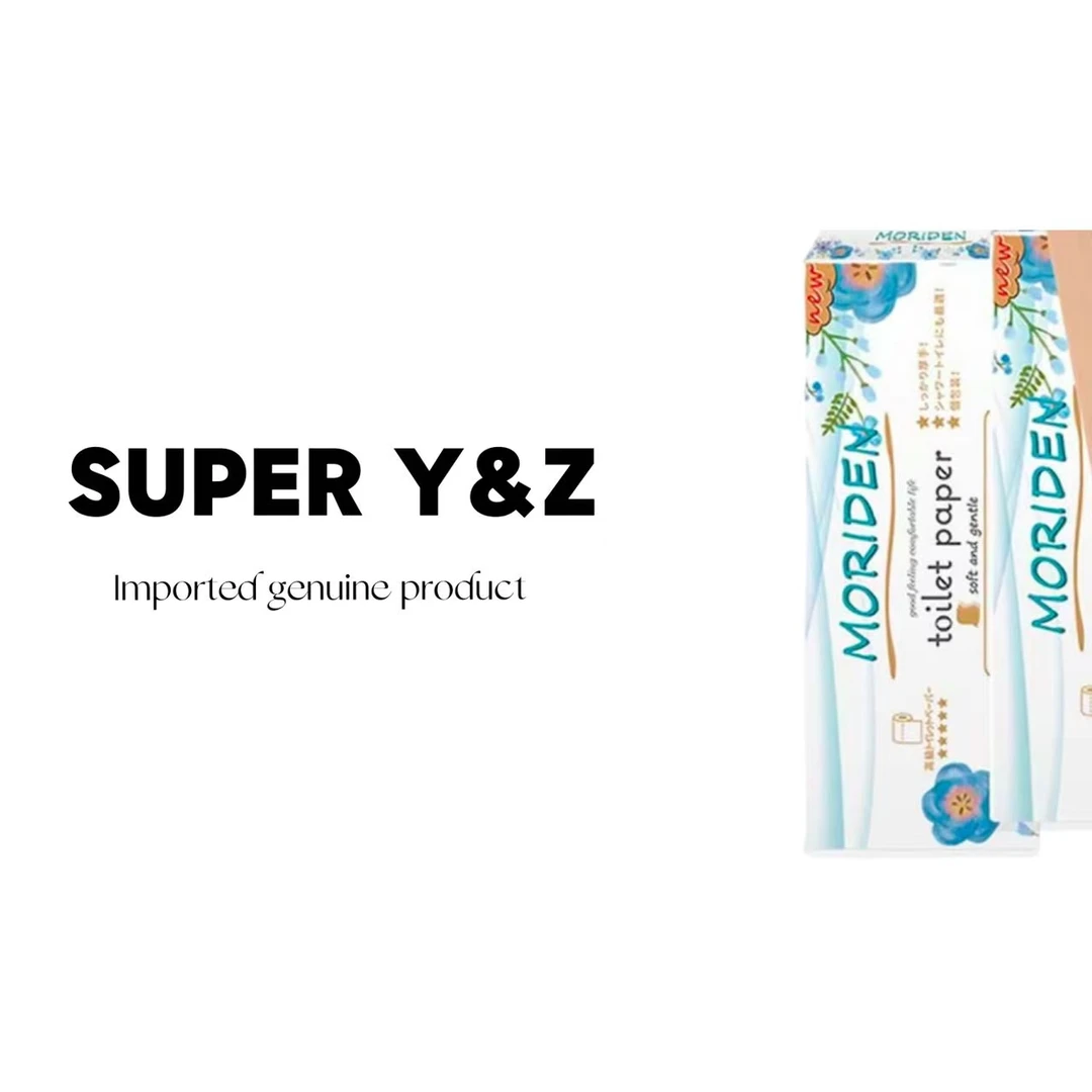 【日本】清风森云卷纸