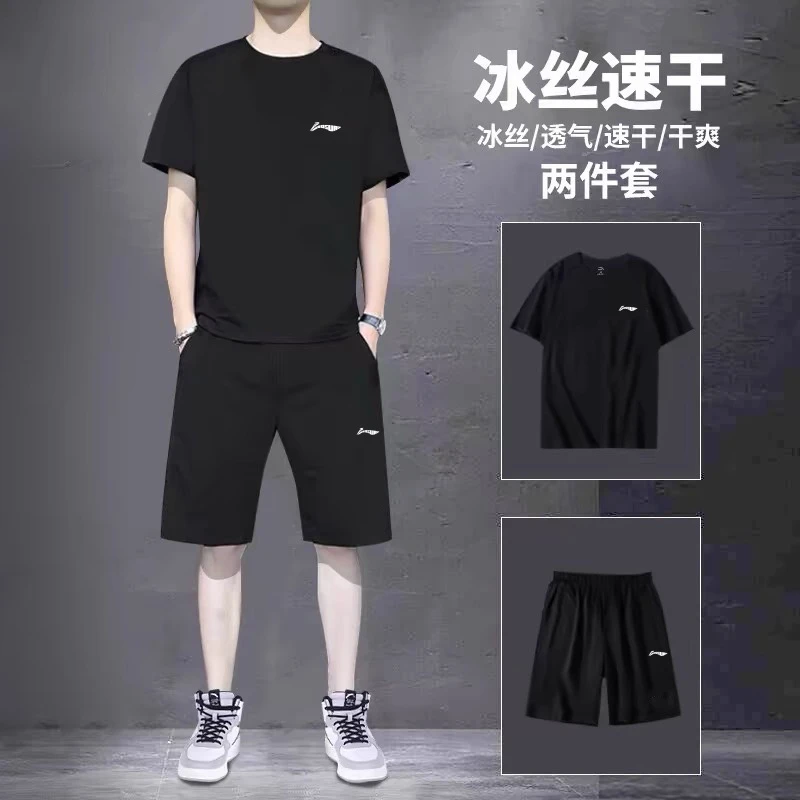 国潮短裤透气速干情侣速干衣短袖健身套装薄款夏装运动两件套