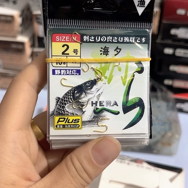 有刺海夕2号发10包