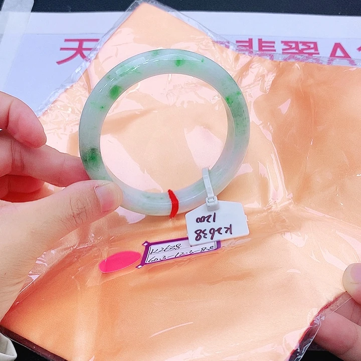 未镶嵌手镯翡翠翡翠