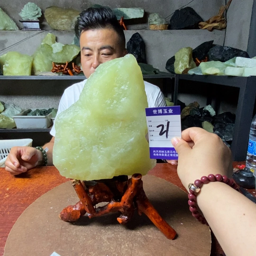 蛇纹石玉未镶嵌原石