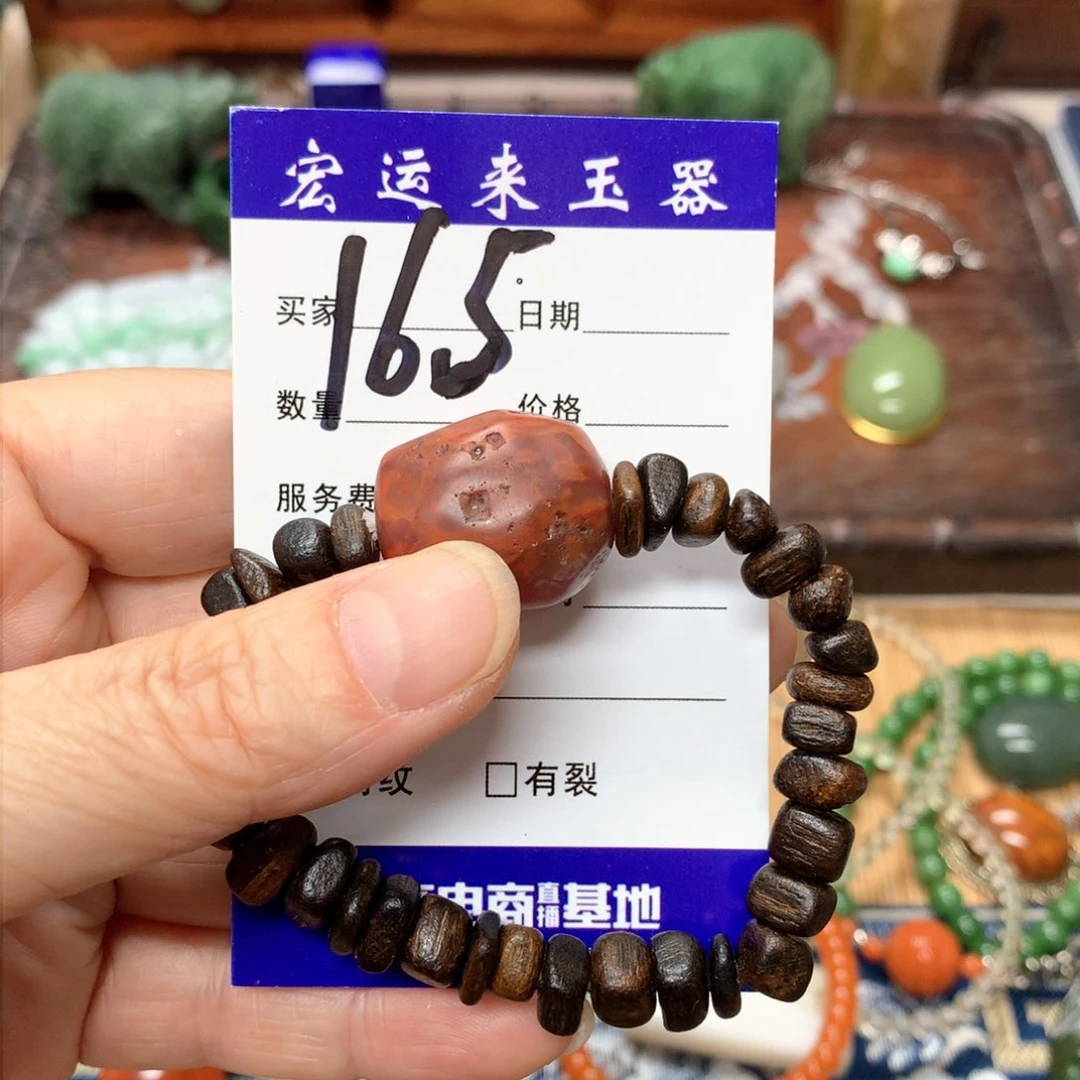 和田玉（糖玉）挂件未镶嵌