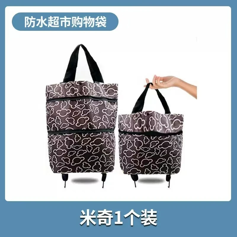 便携买菜车小拉车可折叠可背式包购物手拉车推车