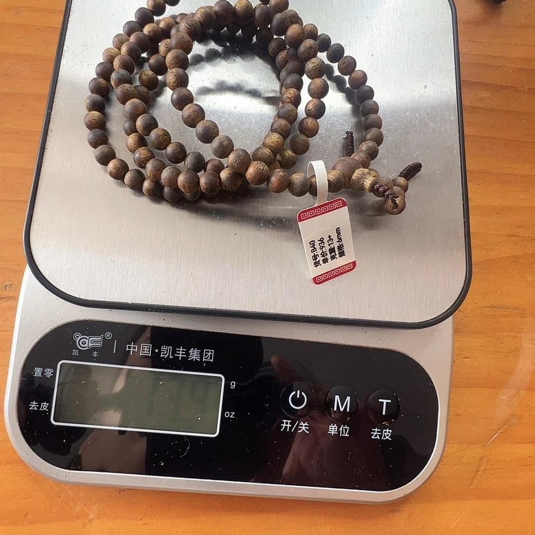 先***吗手串沉香0.6多圈B40