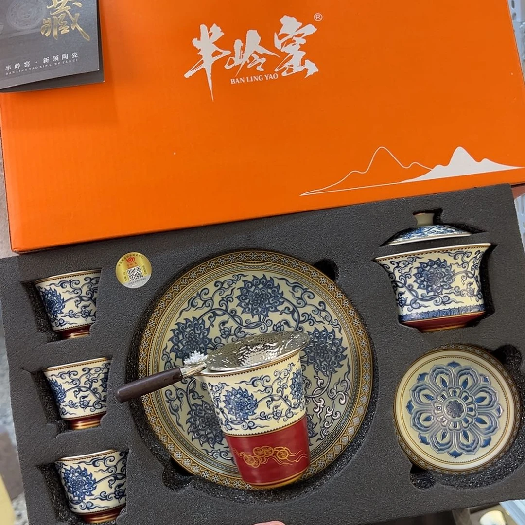 盖碗很漂亮我很喜欢