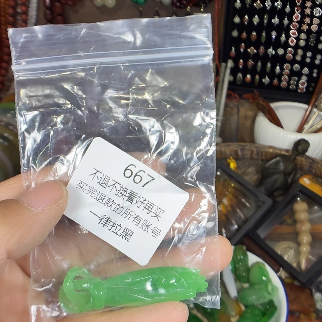 淡***然花岗石铁合金667。 00000000