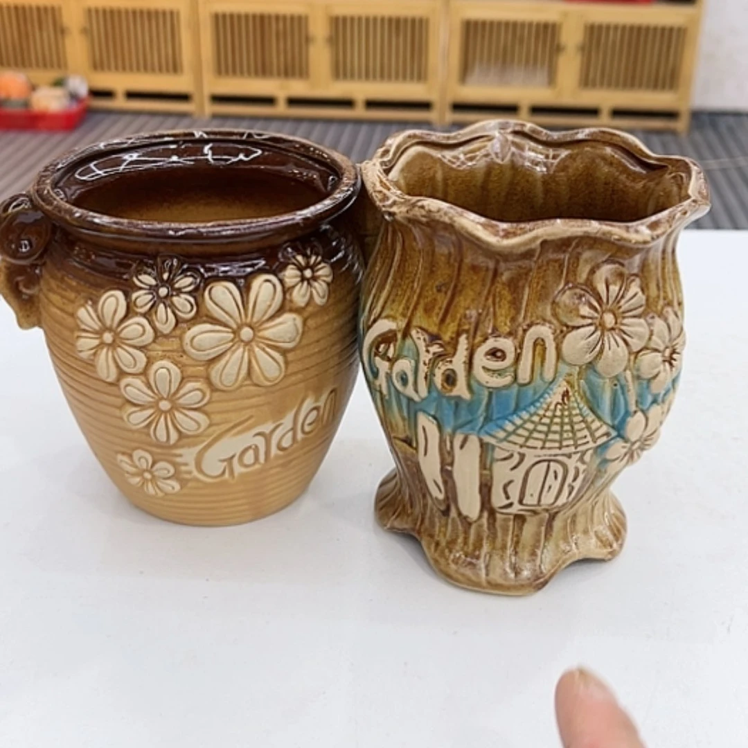 【闪购商品】红陶花盆