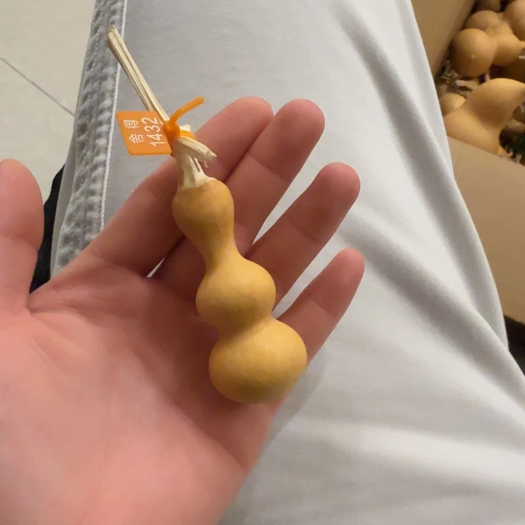 X***x舎得出品精选葫芦SHEDE