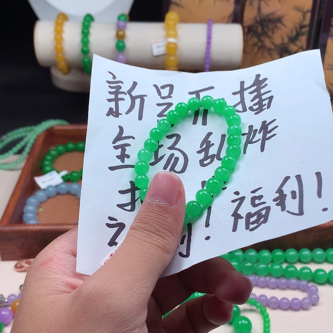 好***梦一物一拍 秒拍秒付