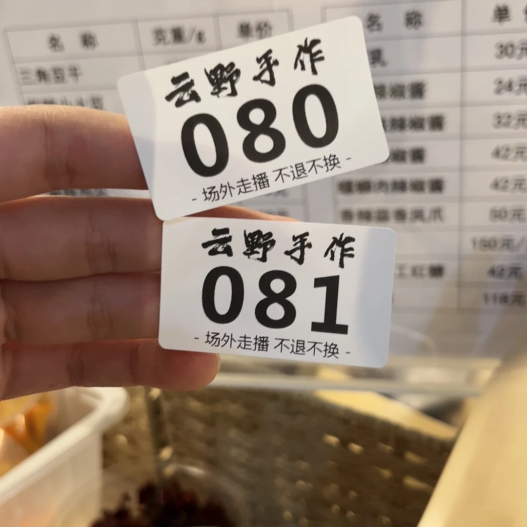 空*?辣哈哈哈哈哈哈哈哈哈哈