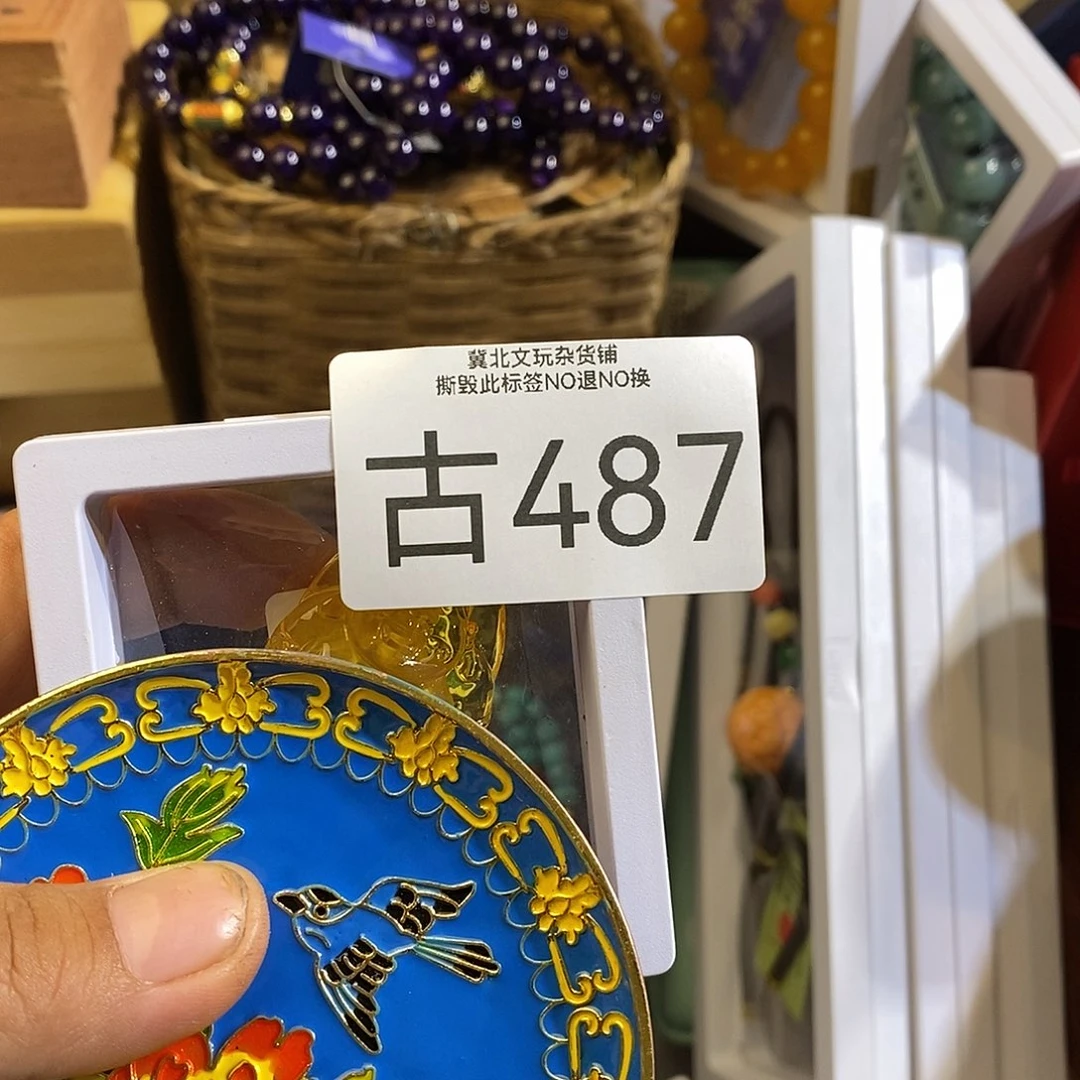 连***儿大叶紫檀（黑酸枝木类）时尚饰品487