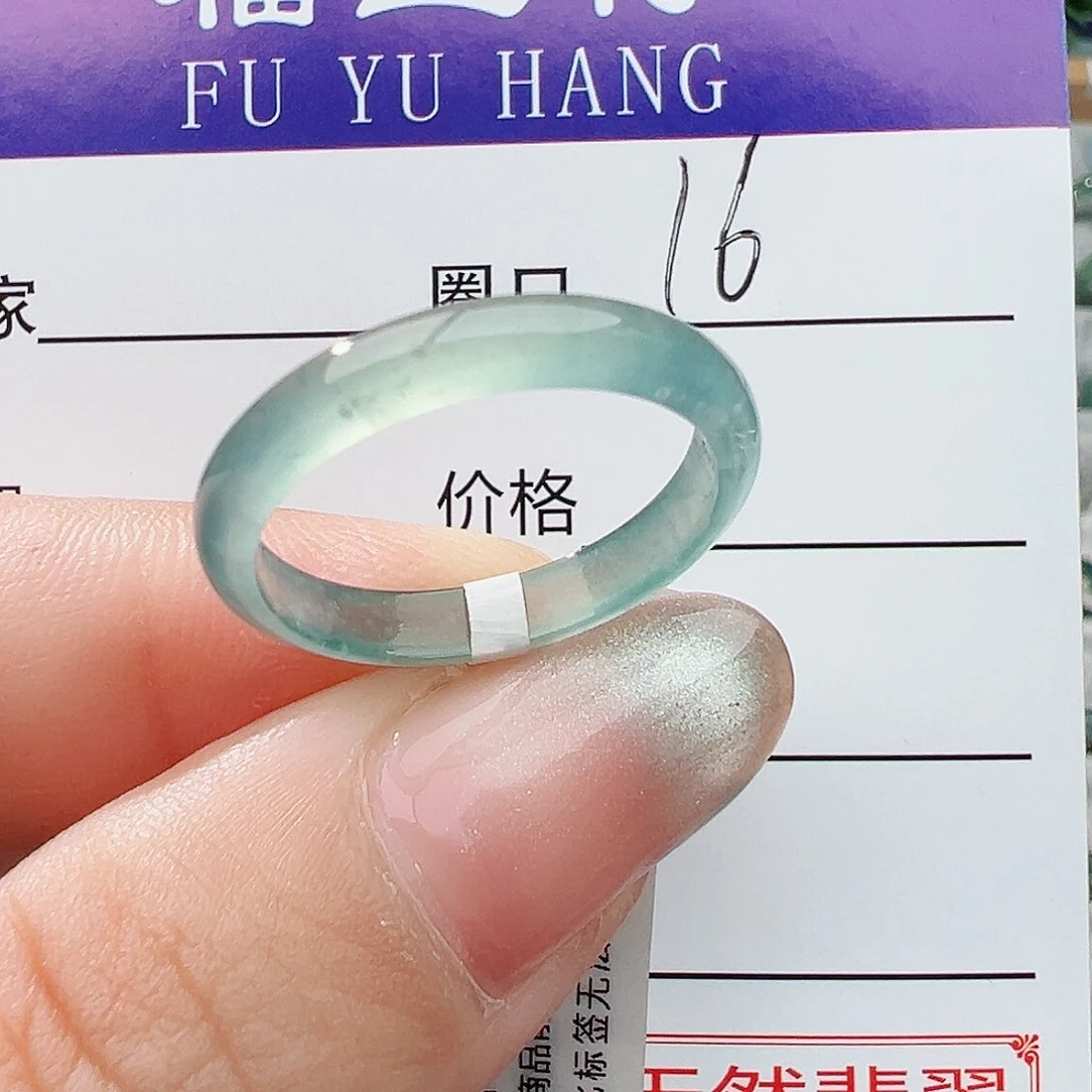 未镶嵌戒指翡翠翡翠