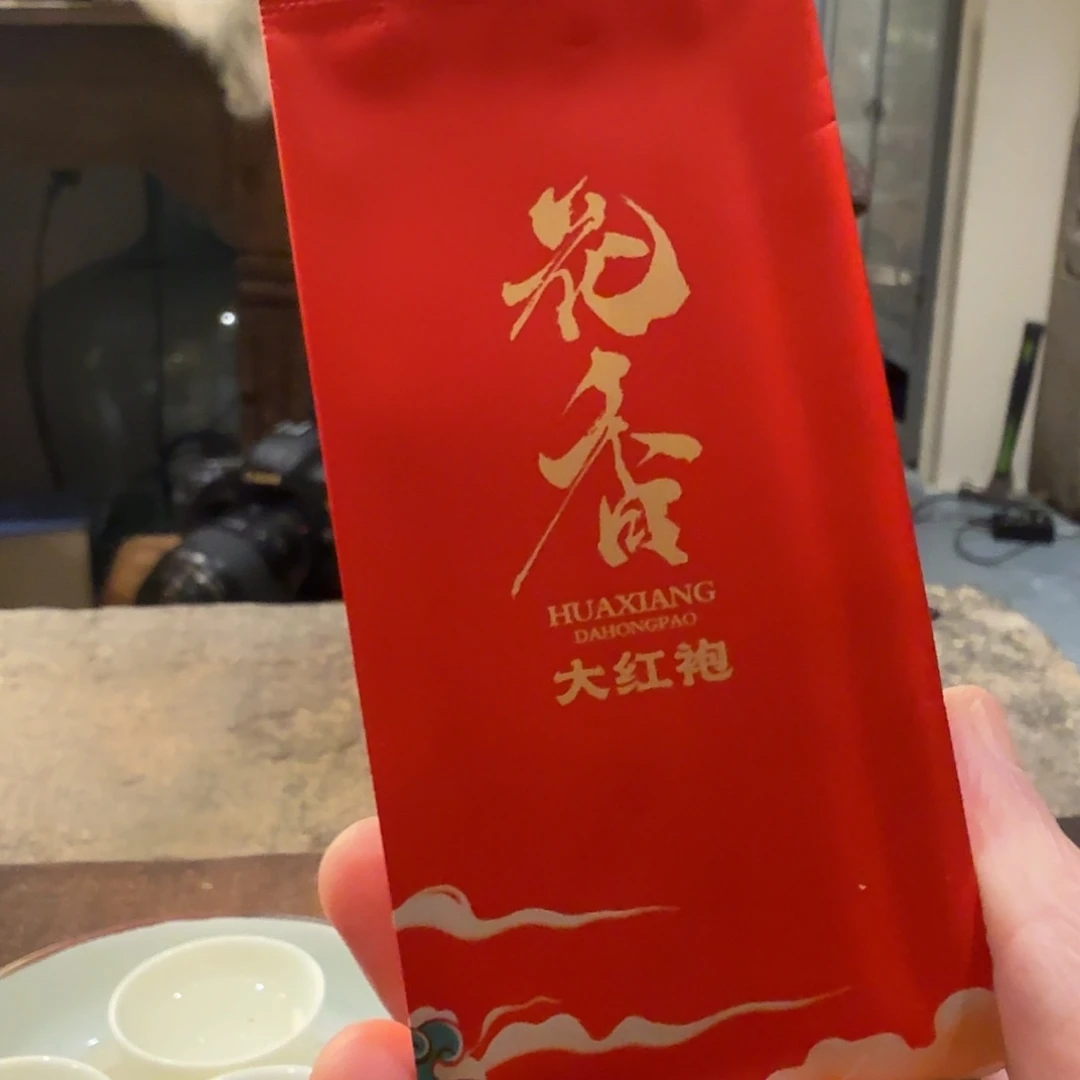 ?**?感恩一路有你元宵节