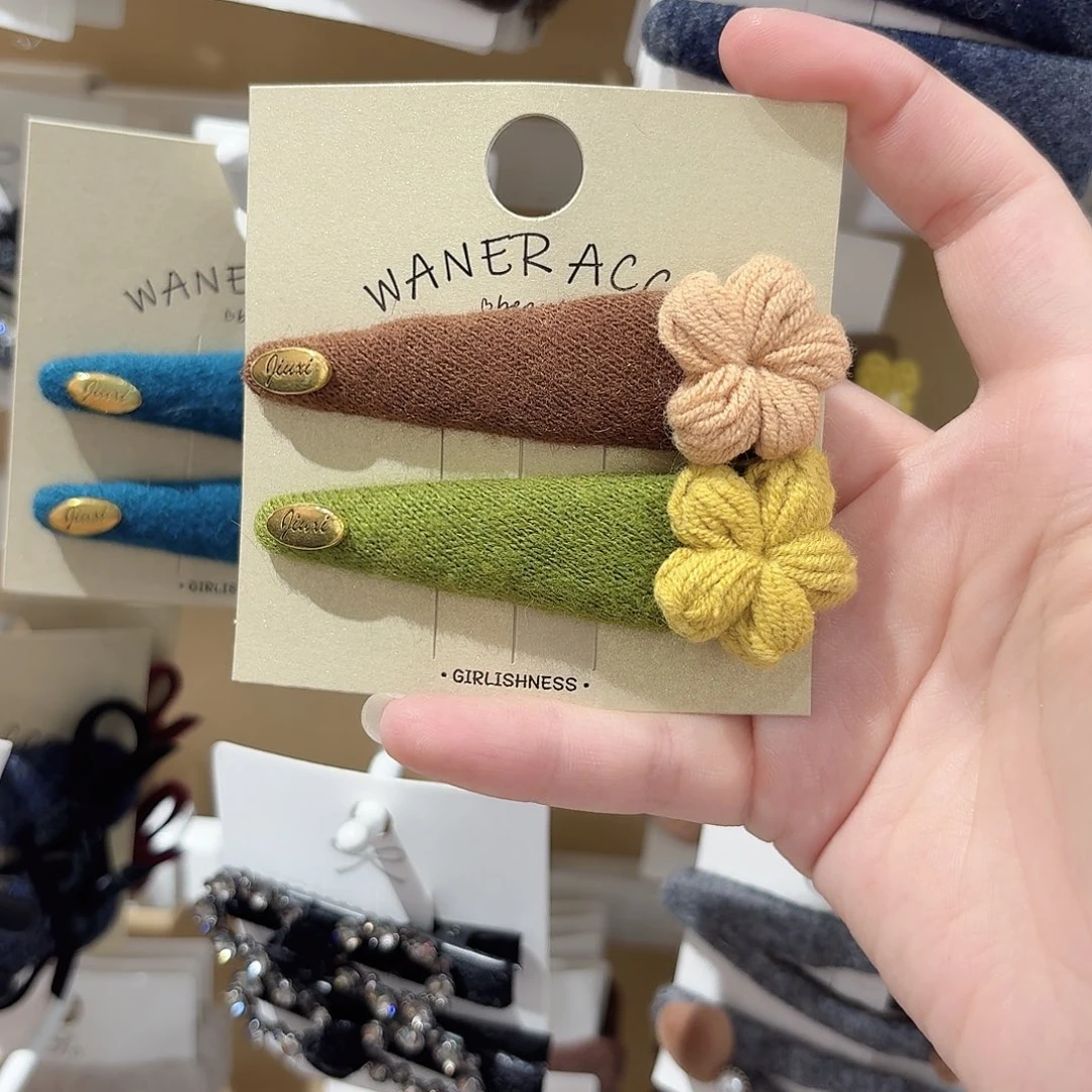 布艺非金属花花拼色拜拜