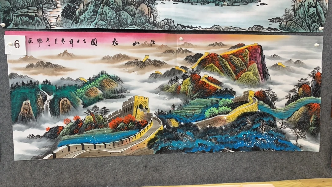 《江山永固》 画芯尺寸：180cm*70cm山水画客厅办公