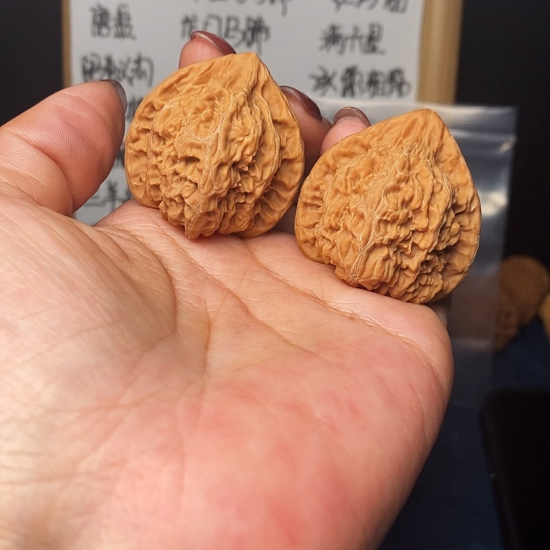 手串文玩核桃火焰马蹄