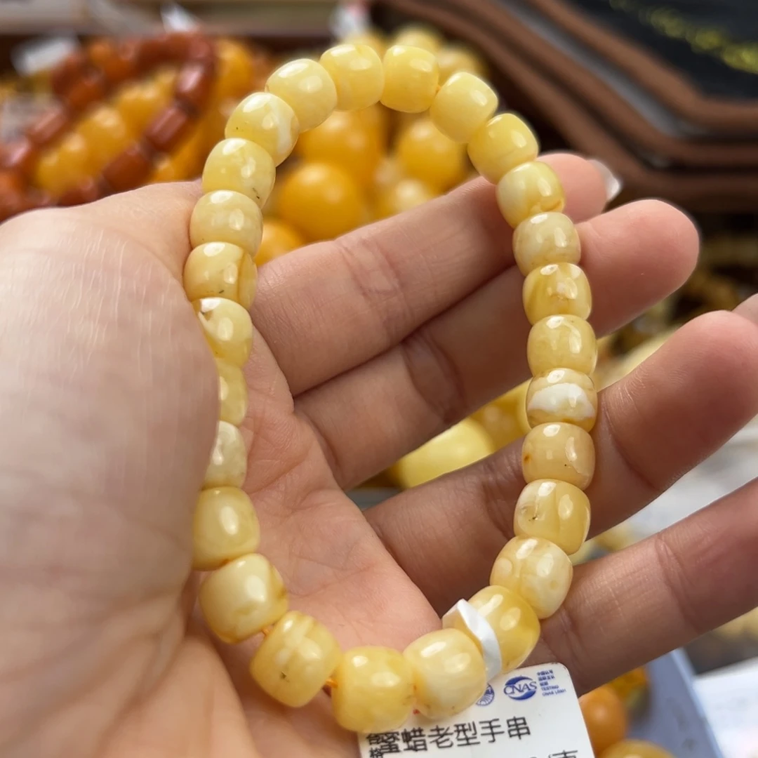 未镶嵌琥珀珠宝奇石