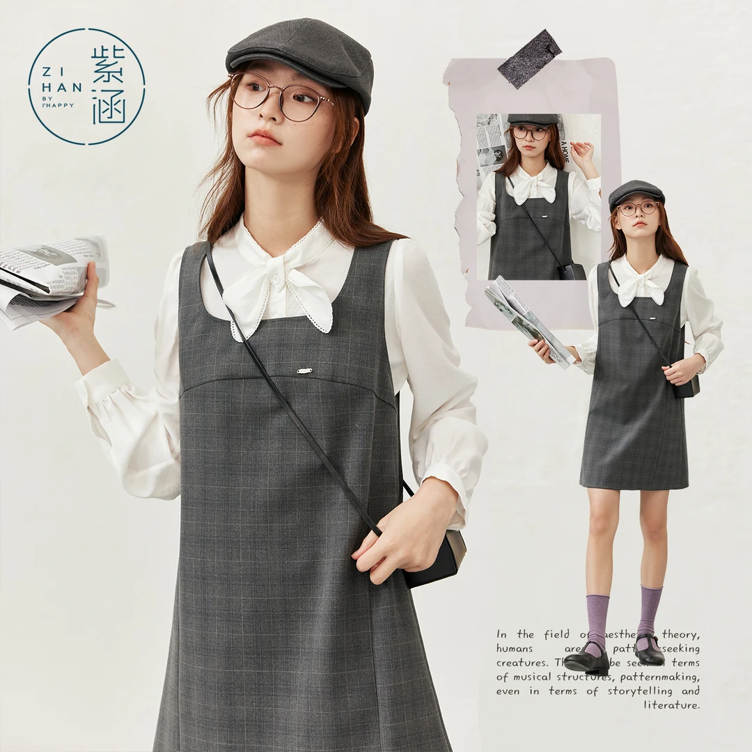 紫涵长袖飘带衬衫无袖内外两件套装裙女2025秋季新款Z5Z07BS247