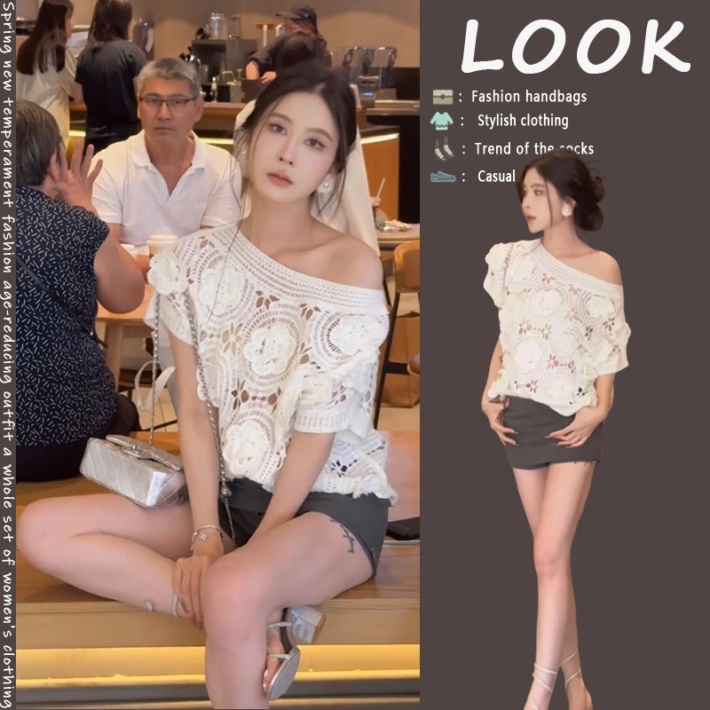 2025夏季新款甜美立体花朵镂空露肩短袖T恤百搭设计感裙裤两件套