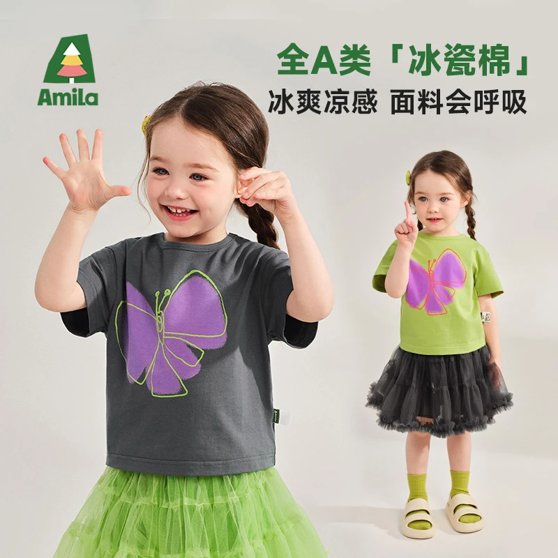 Amila啊咪啦儿童2025年夏中性T恤亲子T恤速干印花造型XX5TX061