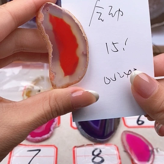 玛瑙/玉髓颈饰足银镀金镶嵌会***符