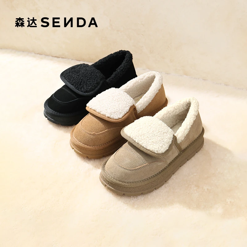 森达毛毛鞋女冬季新舒适保暖毛绒厚底户外休闲鞋ZTE31DM4
