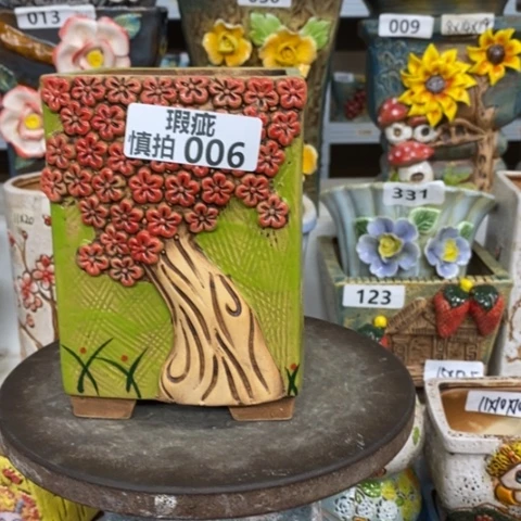 【闪购商品】红陶粗陶材质多肉花盆006