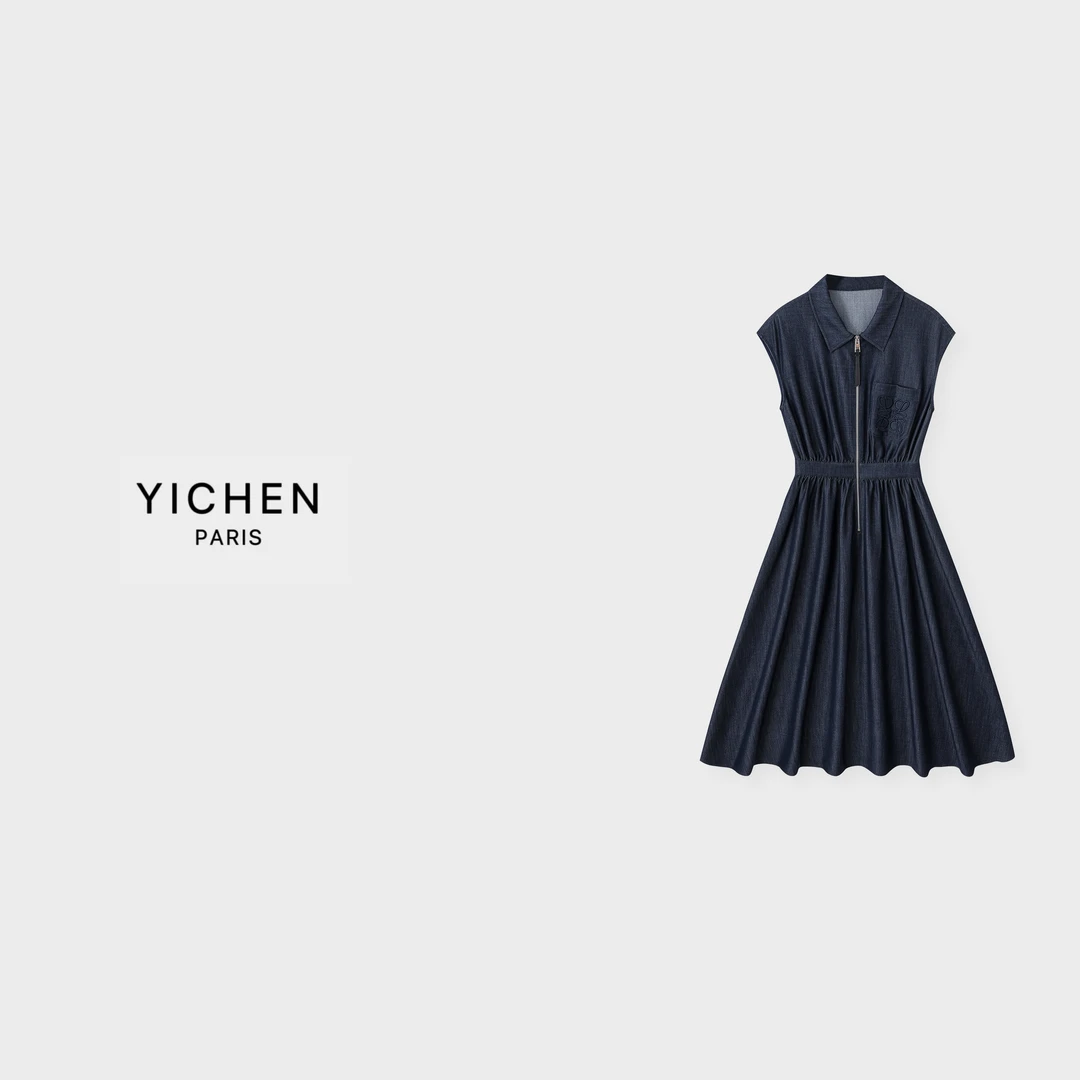 YC 牛仔肌理半拉链大裙摆收腰小飞袖连衣裙-5103