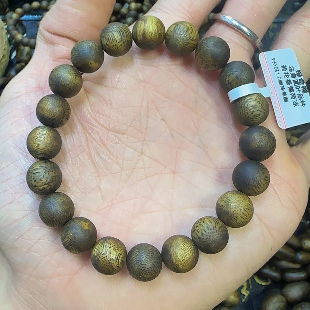 沉香手串文*1.0圆珠7克+