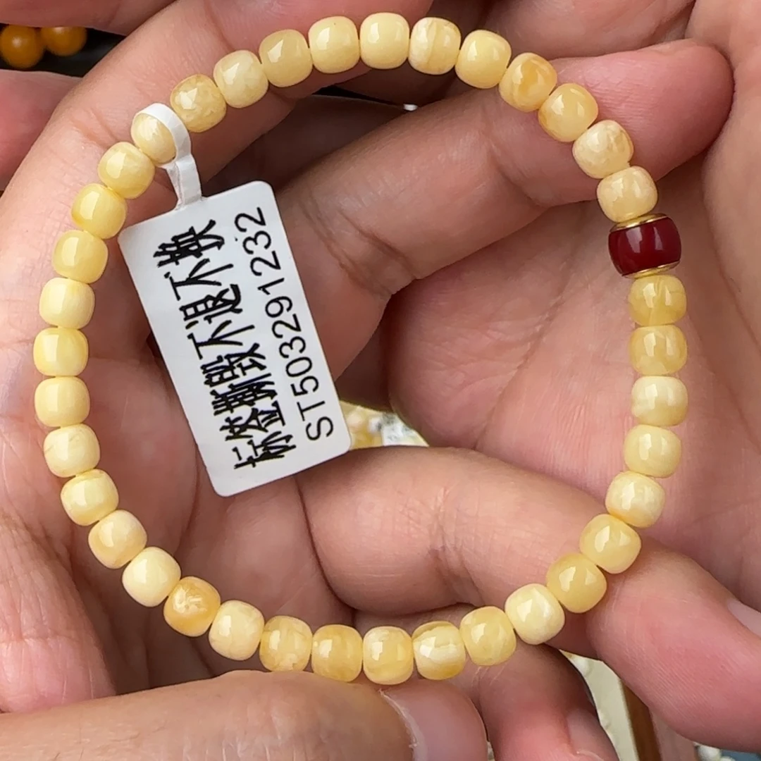 琥珀未镶嵌珠宝奇石5.5咪