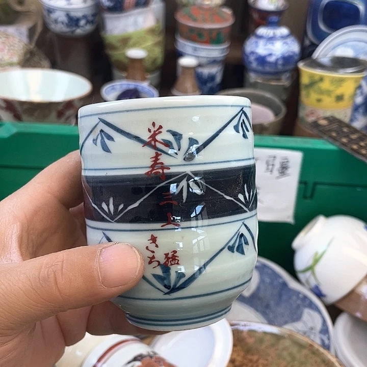 琉璃手工艺品开播了开播了开播了